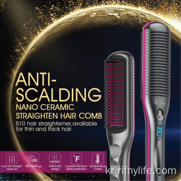 procabello 럭셔리 5500 스트레이트 닝 브러쉬